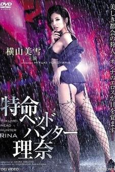 声之形日本动画电影海报
